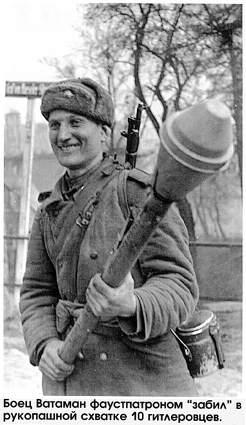 скачать двд караоке